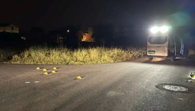 Bursa'da Silahlı Kavga: Olayın Detayları ve Yaralıların Durumu