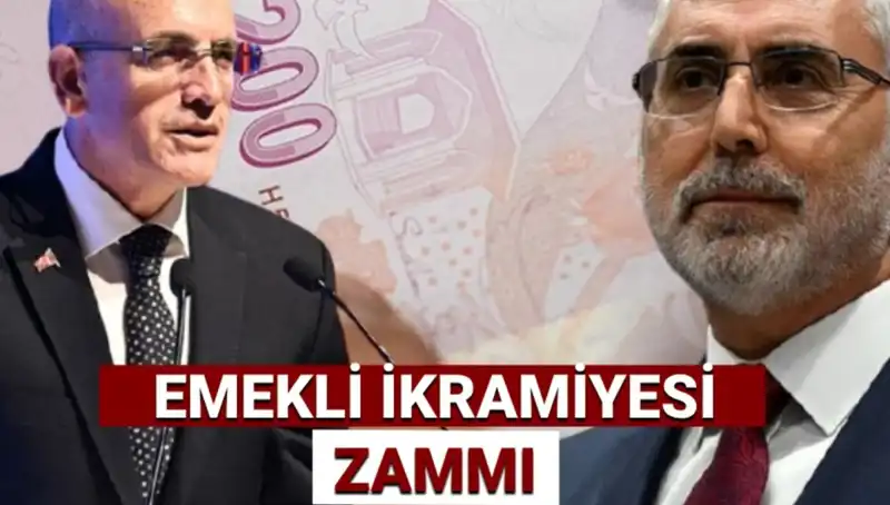 2025 Ramazan Bayramı Emekli İkramiyesi Hesaplaması ve Beklentiler