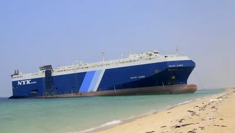 Yemen'den Fırlatılan Füze İle İsrail'de Yaşanan Siren Alarmı