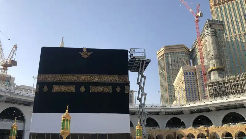 Hacılar 2025'te Ne Zaman Dönüyor? Diyanet Tarihleri Açıklandı!