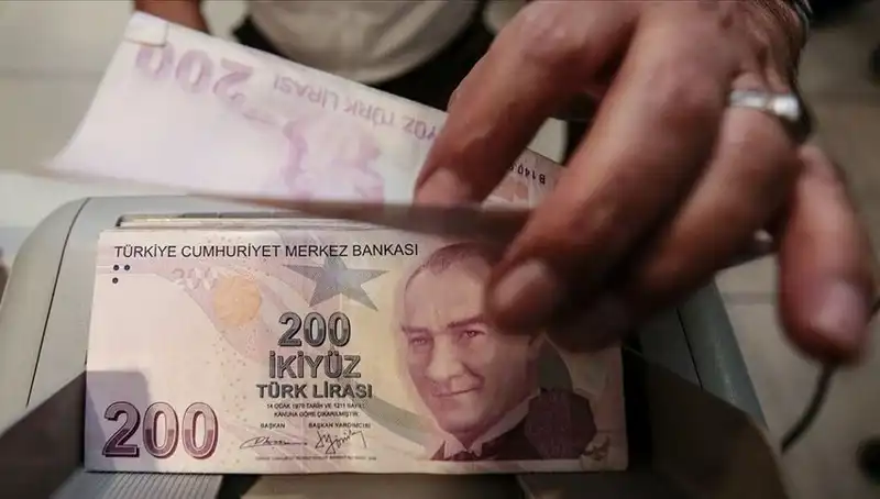 Temmuz 2025’te Yaşlı ve Engelli Aylıkları Ne Zaman Ödenecek?