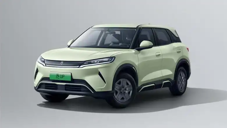 BYD, Yeni Modellerinde Yüzde 25 İndirim Uyguladı: Fırsatlar Kaçmaz!