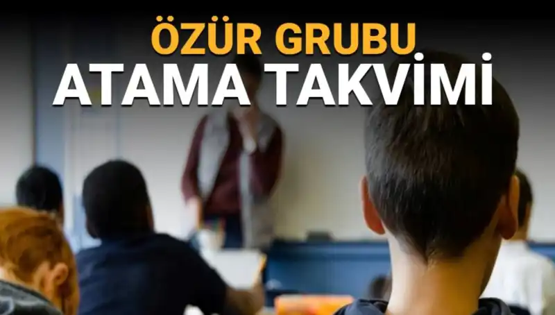 Öğretmenlere Mazerete Bağlı Yer Değiştirme Duyurusu: Tüm Detayları Öğrenin!