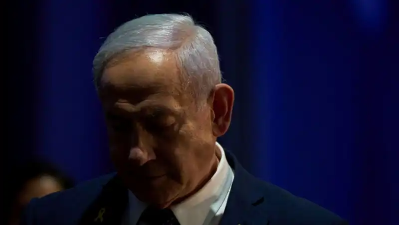 Netanyahu: Gazze'de Hayatta Olan En Az 20 Esir Var!