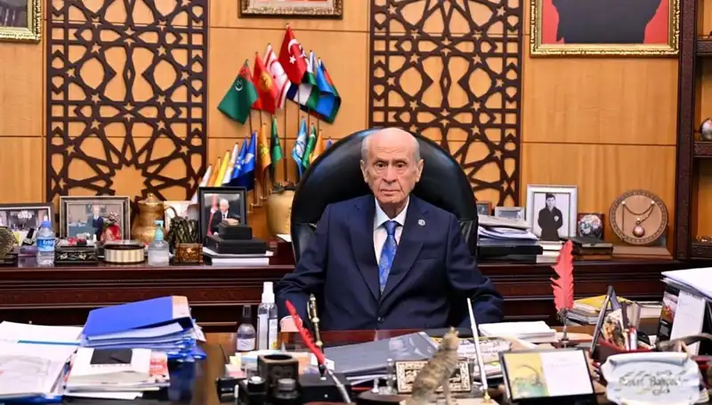 Bahçeli'den Galatasaray'a: Süper Lig Şampiyonluğu İçin Sürpriz Kutlama Mesajı!