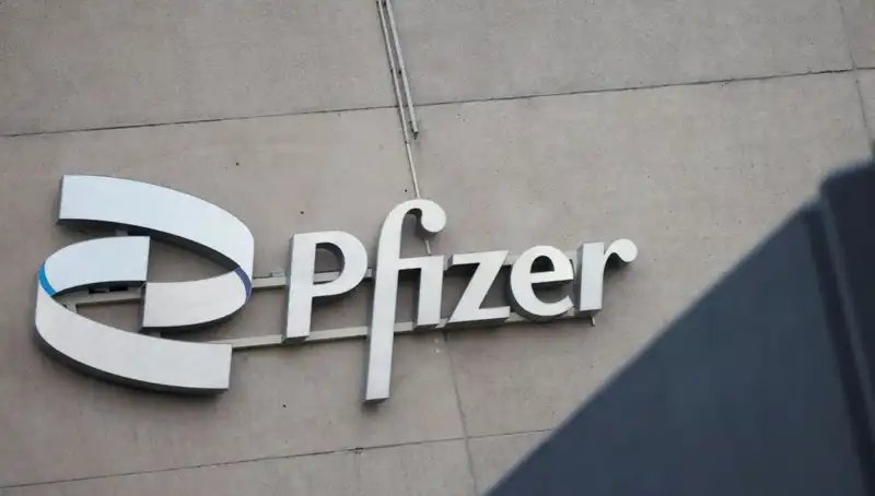 400 Kadından Pfizer’a Şok Davası: Beyin Tümörü İddiaları!